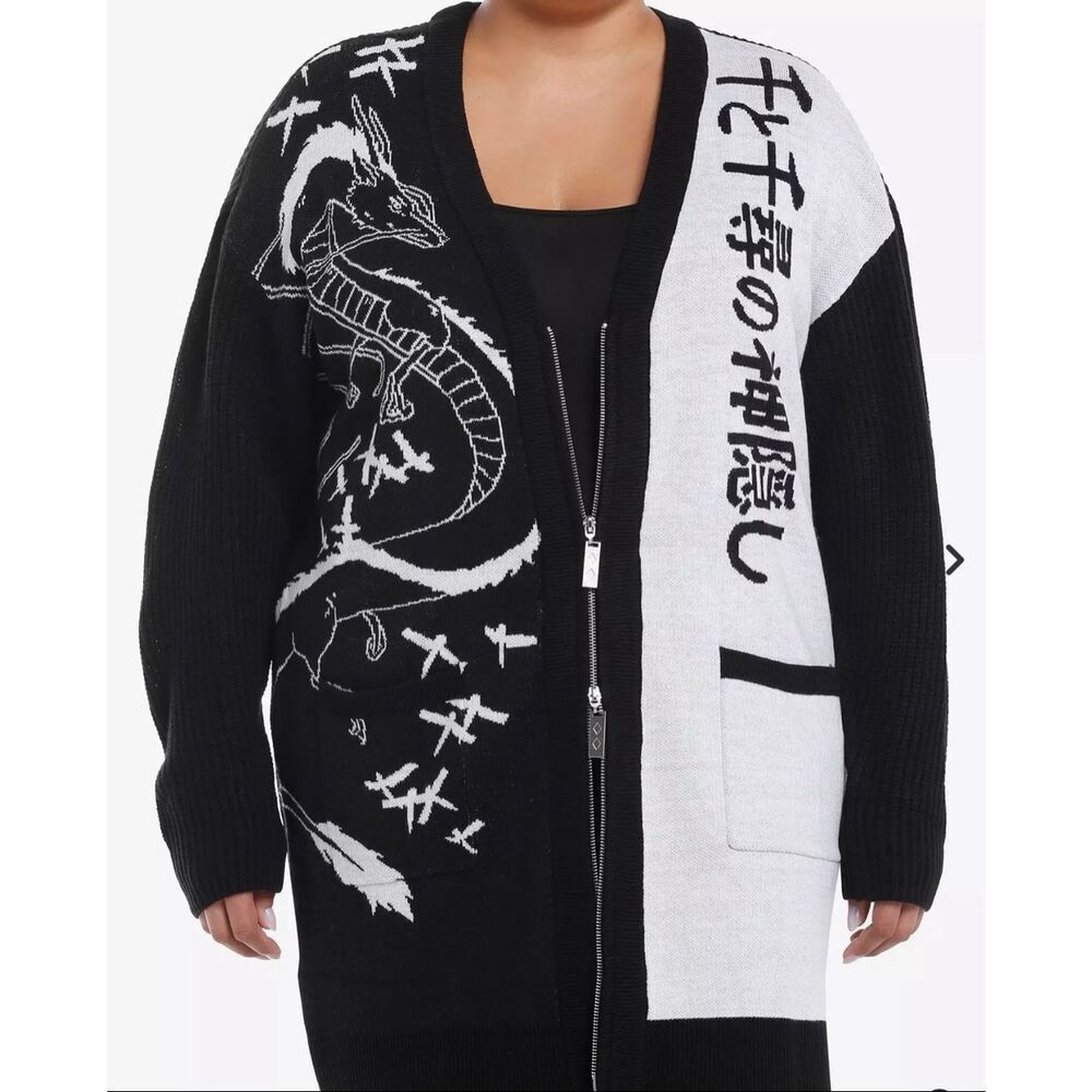 Her Universe Studio Ghibli Spirited Away Haku Long Zipper Cardigan Plus Size